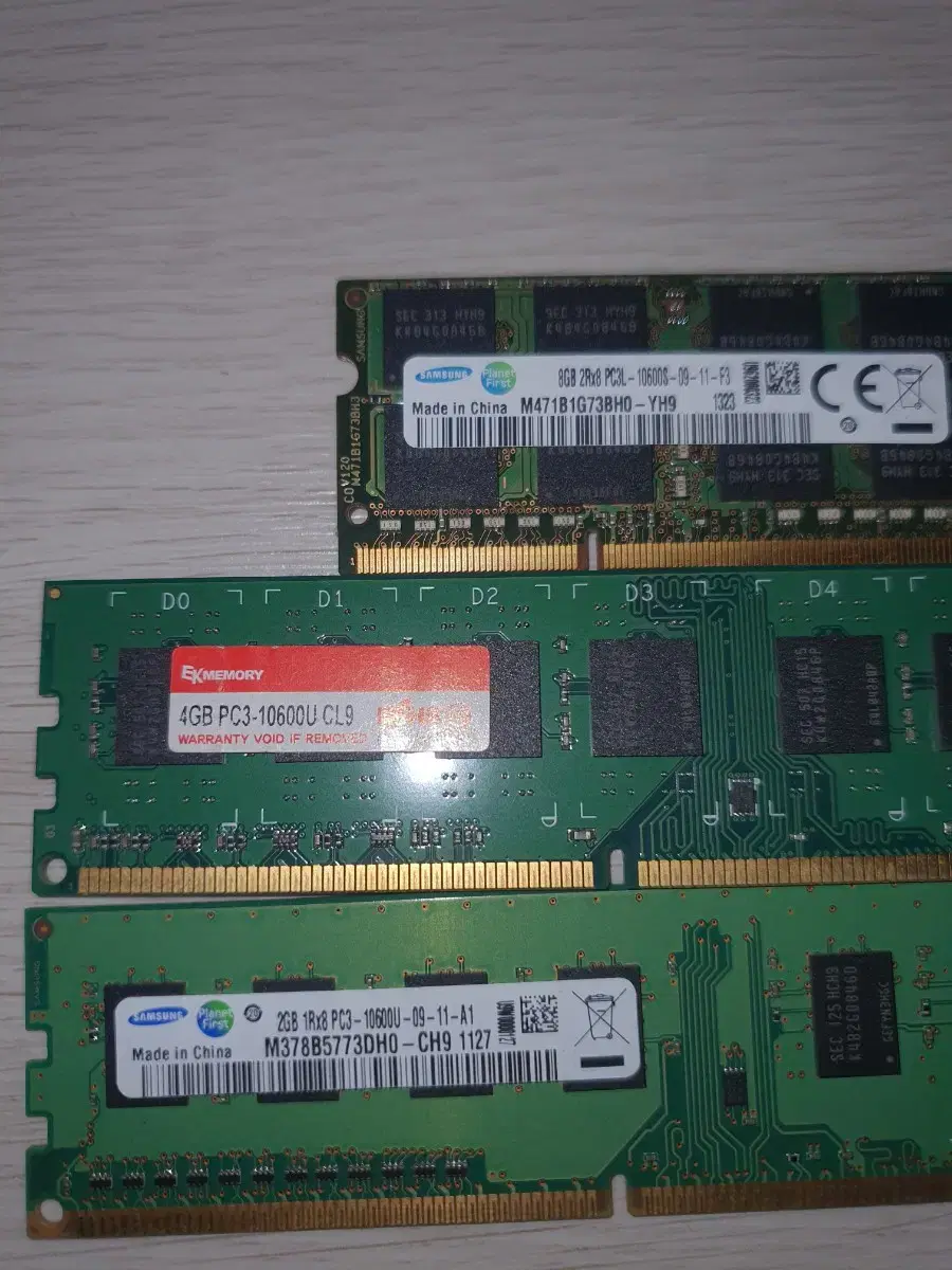 노트북 ,데스크탑 ddr3 2.4.8gb